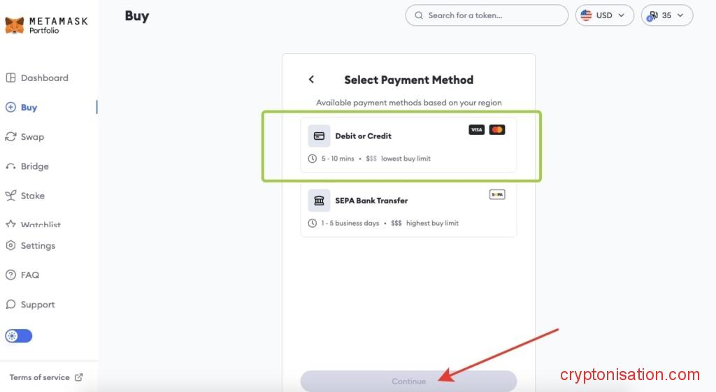 Выбор способа оплаты
