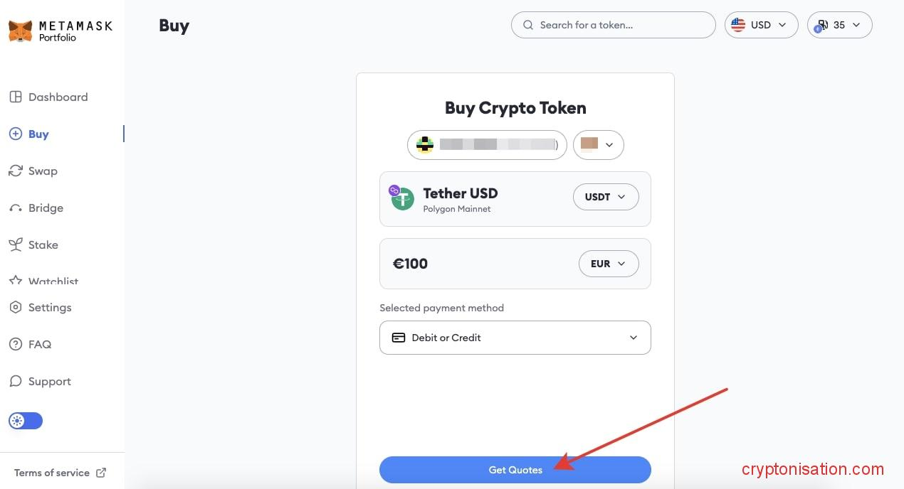 Получение средств