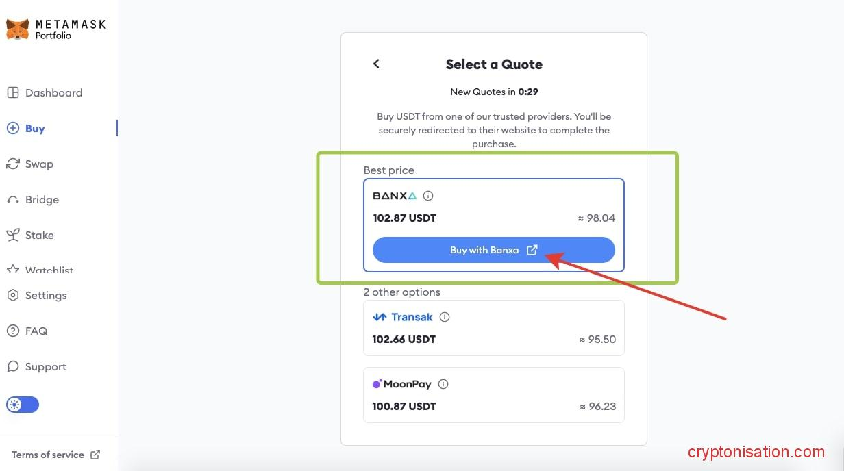Покупка через Banxa