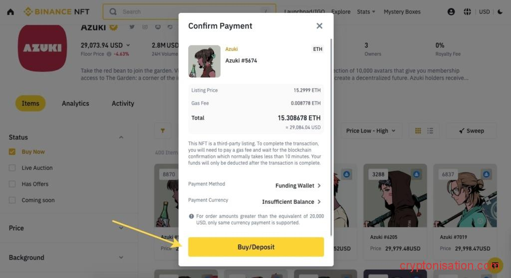 Окно покупки