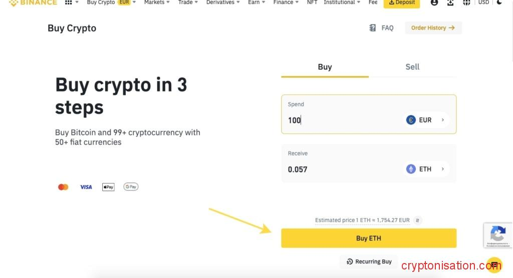 Покупка базовой валюты