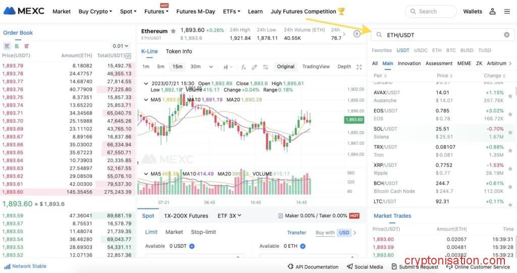 Выбор торговой пары