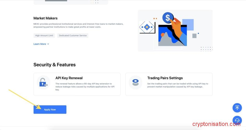 API-торговля на MEXC