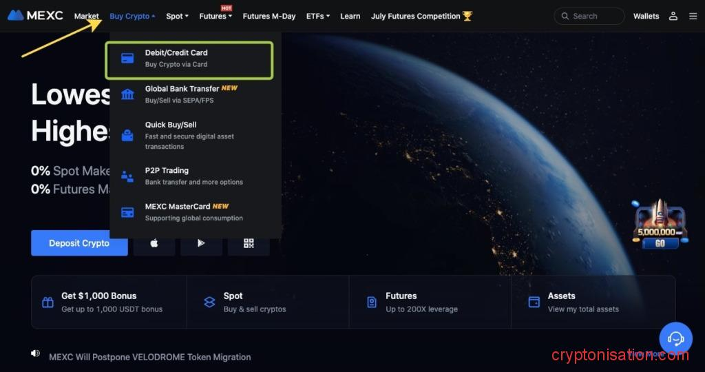Покупка с карты