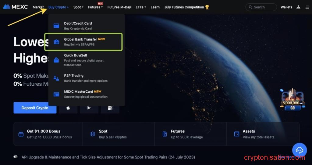 Банковский перевод