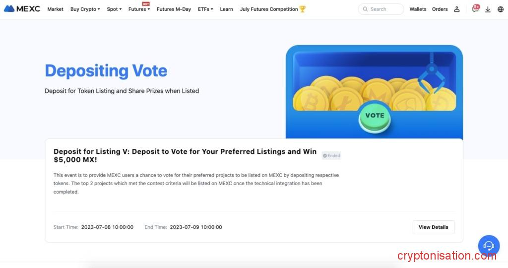 Депозит для листинга