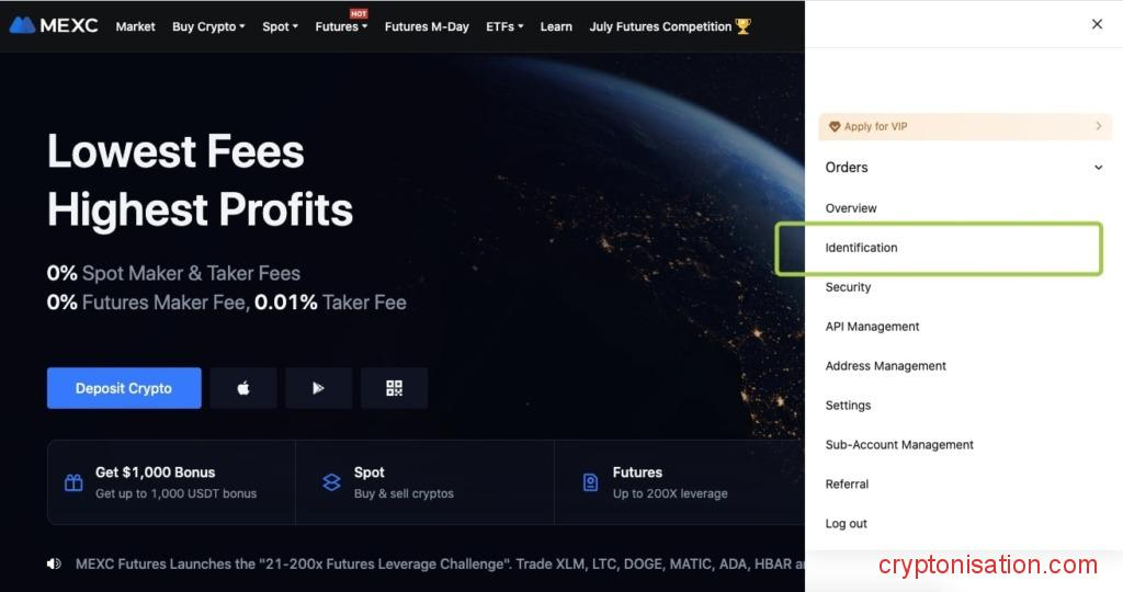 Верификация