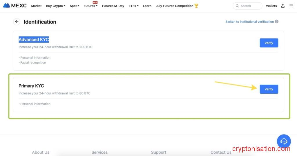 Начать базовую проверку