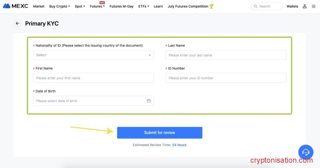 Данные для проверки