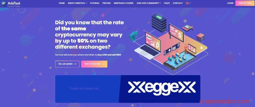 Главная страница ArbiTool