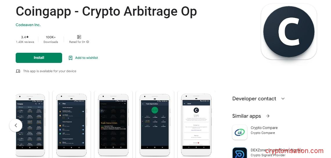 Страница загрузки Coingapp