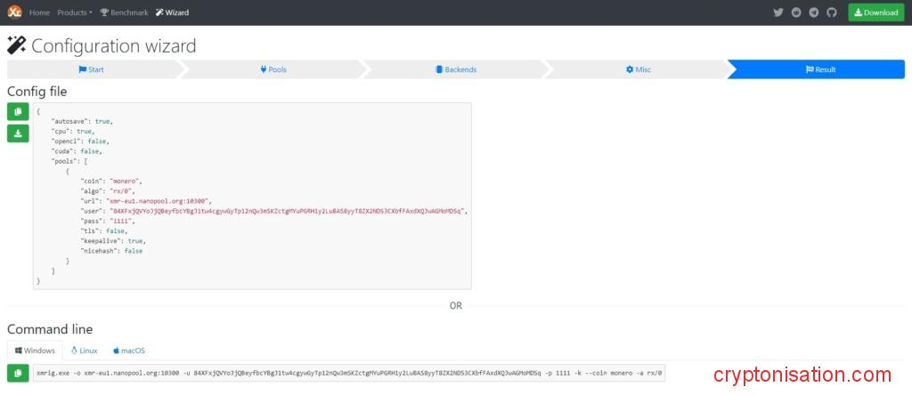 Вкладка Result