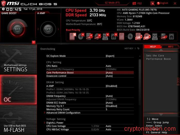 Интерфейс раздела Overclocking settings