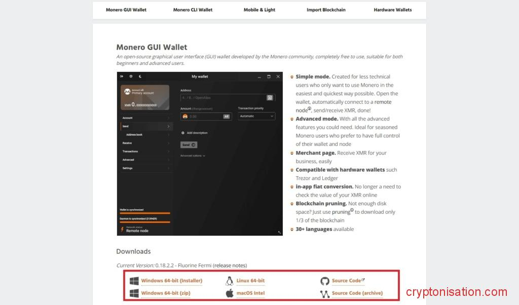 GUI wallet на странице Downloads