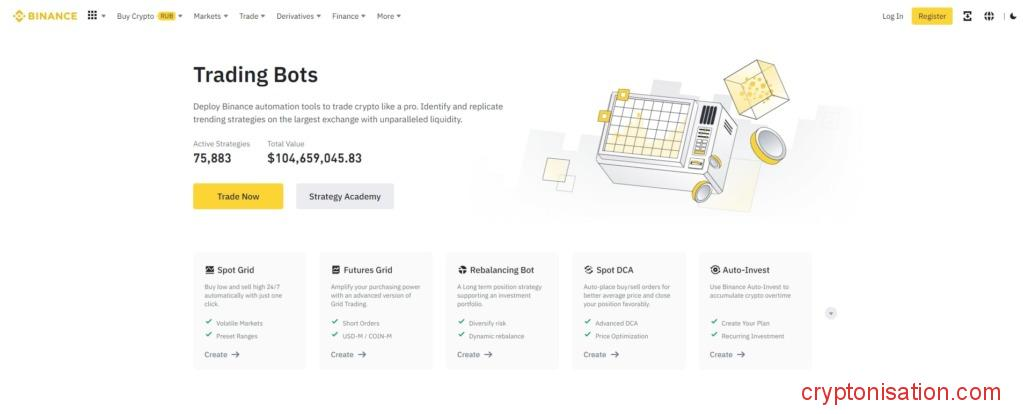 Страница с роботами на Binance