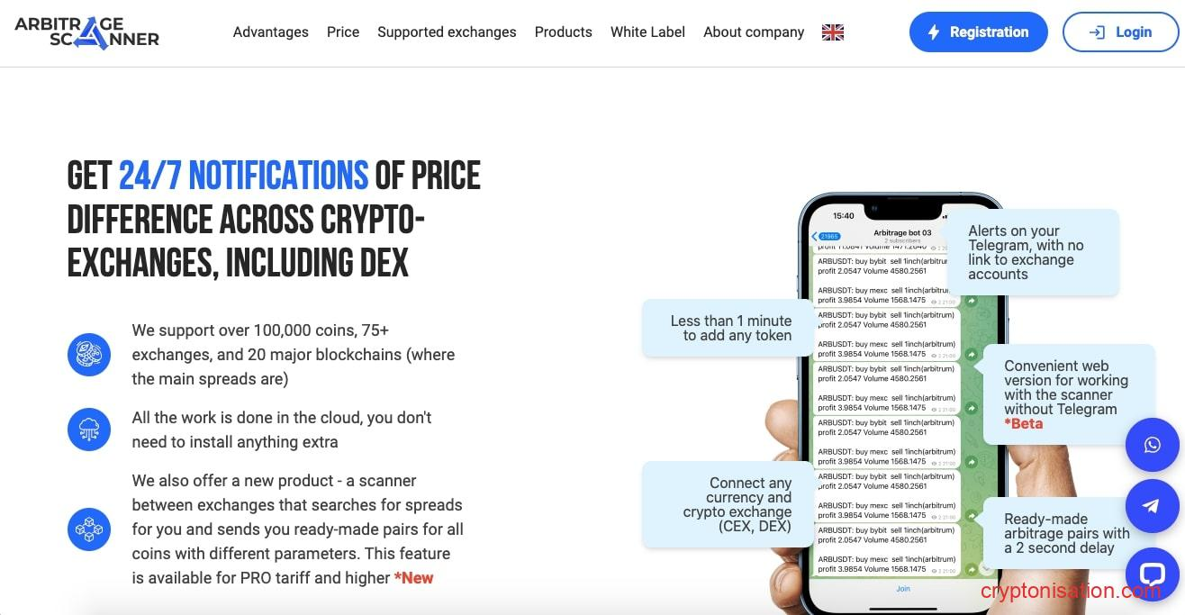 Главная страница Arbitrage Scanner