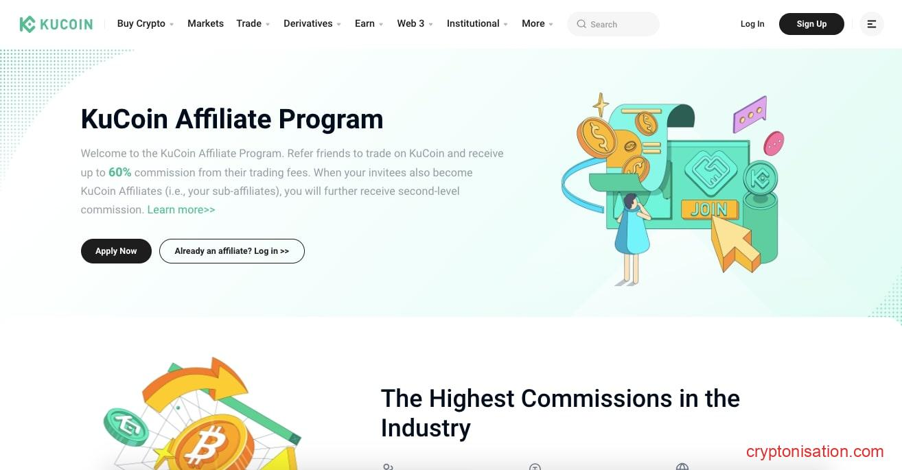 Партнерская программа Kucoin