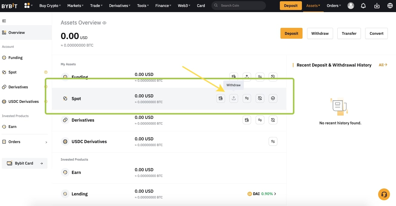 Вывод средств со спотового баланса