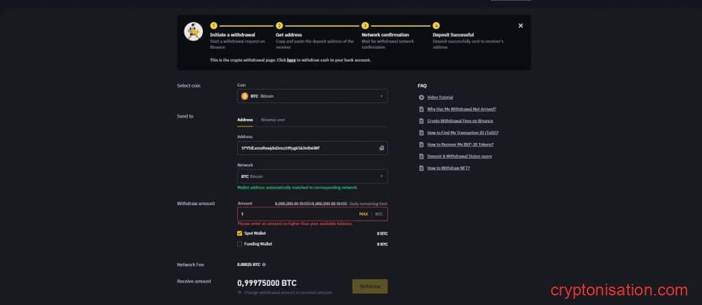 Заявка на вывод средства с Binance