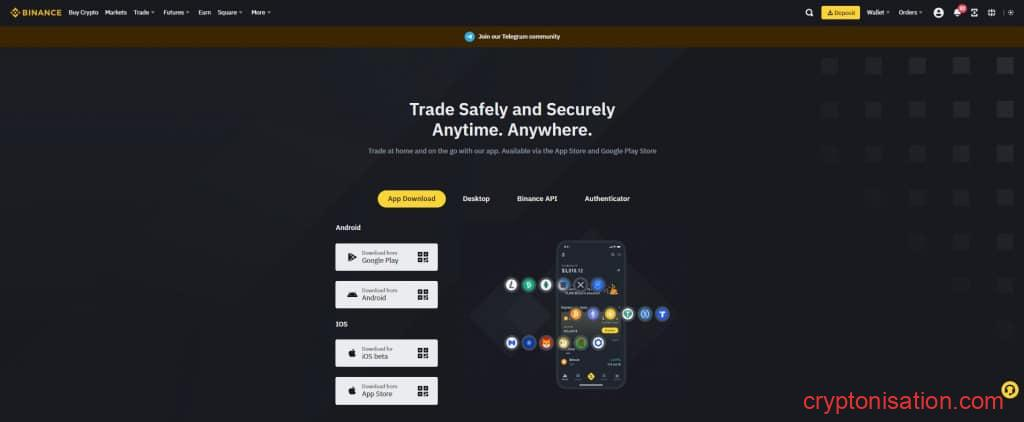 Cтраница Downloads