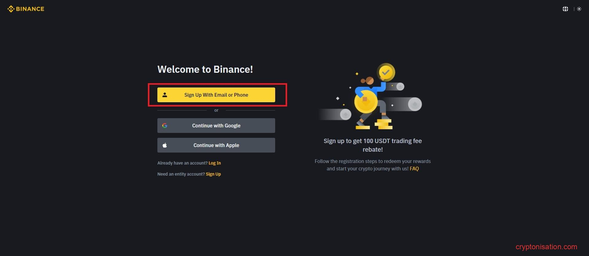 Страница регистрации