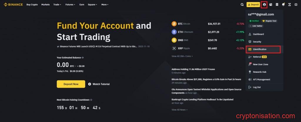 Строка Identification