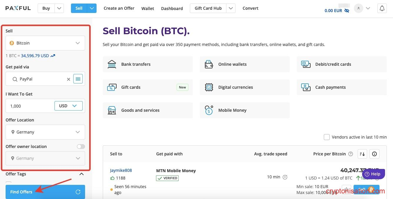 Заполнение заявки на продажу Биткоинов