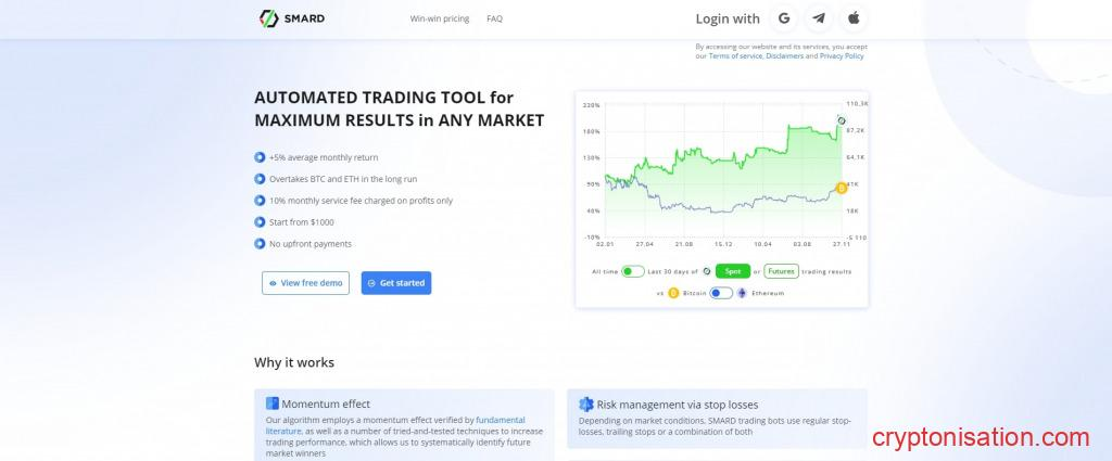 Главная страница Smard