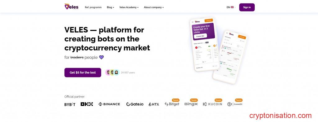 Лучшие боты для торговли криптовалютой