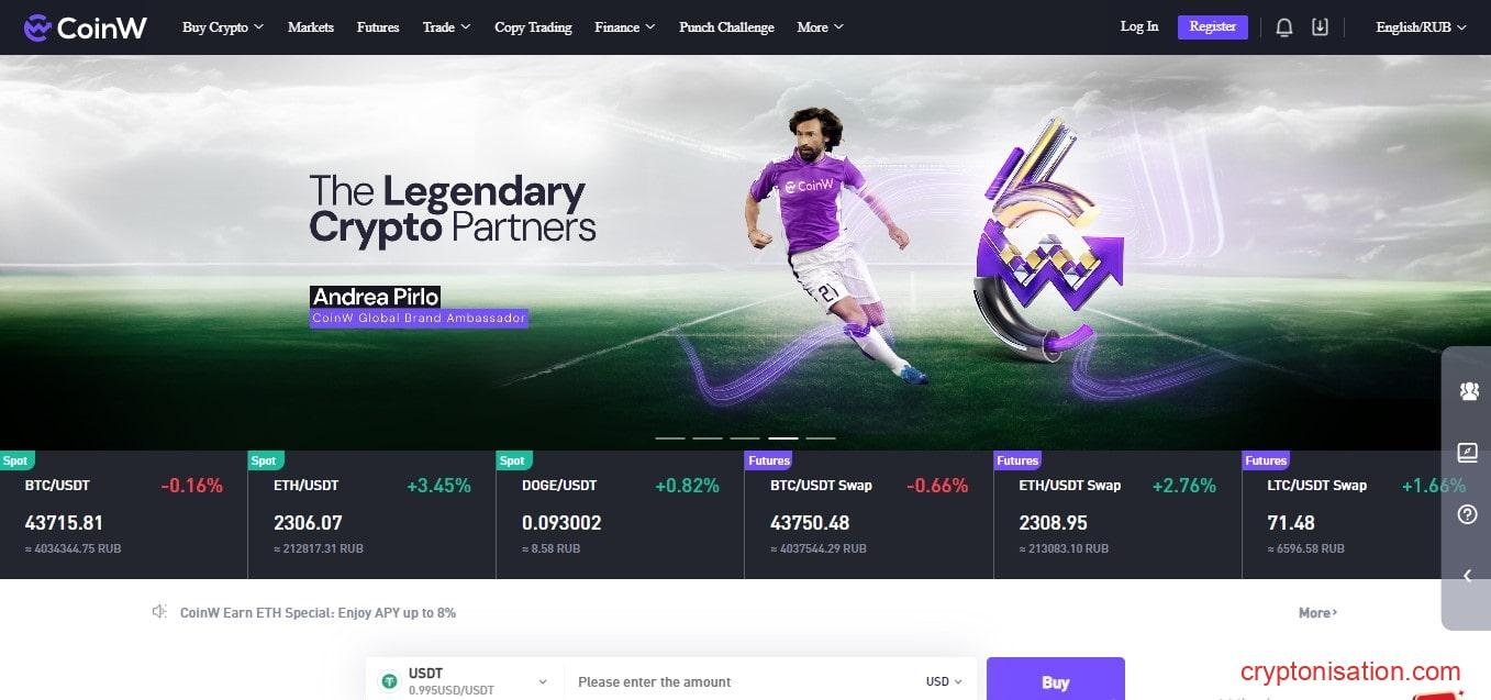 Стартовая страница платформы CoinW