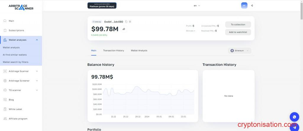 Обзор ArbitrageScanner