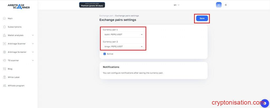 Выбор торговых пар для отслеживания арбитражных возможностей