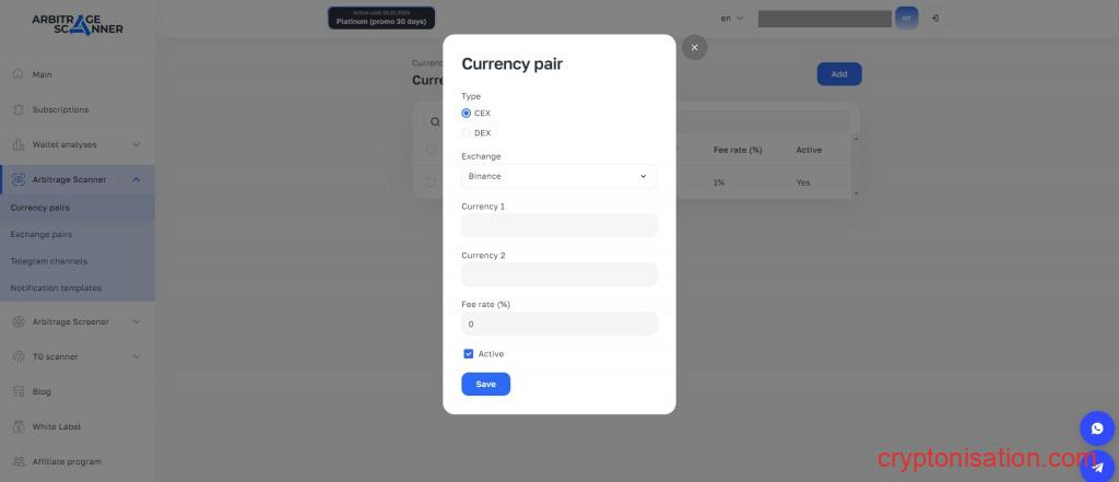 Окно настройки комиссий криптовалютной пары