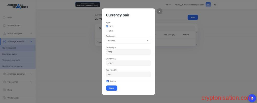 Настройка валютной пары для отслеживания