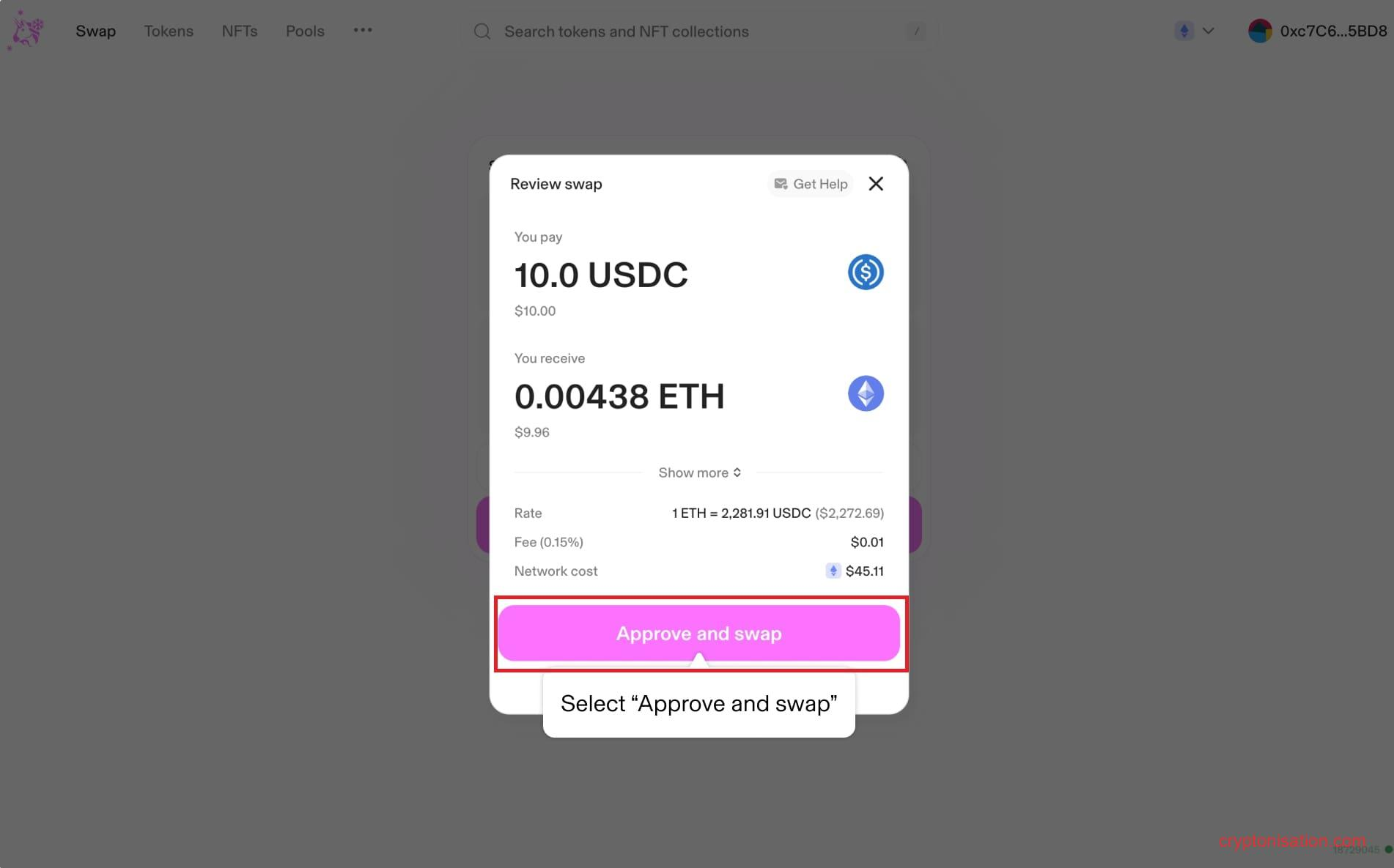 Окно подтверждения сделки