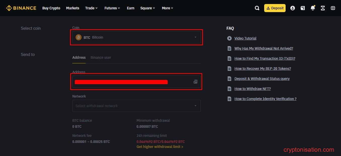 Форма-заявка на вывод криптовалюты с биржи