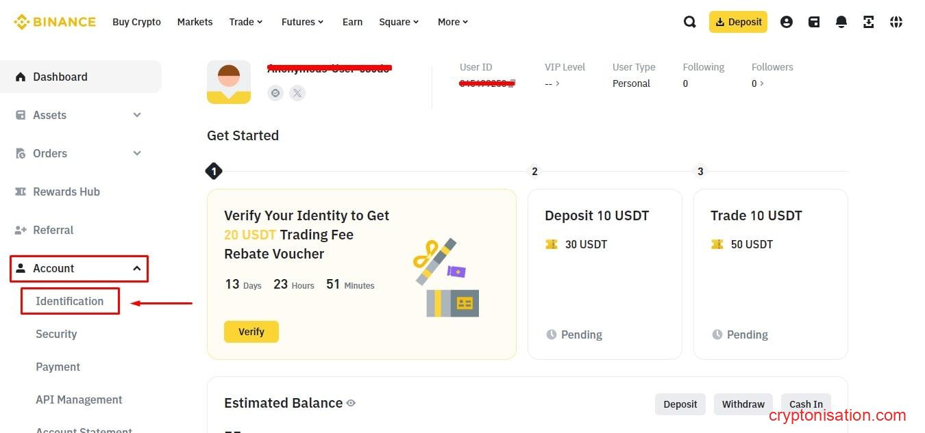 Раздел верификации аккаунта