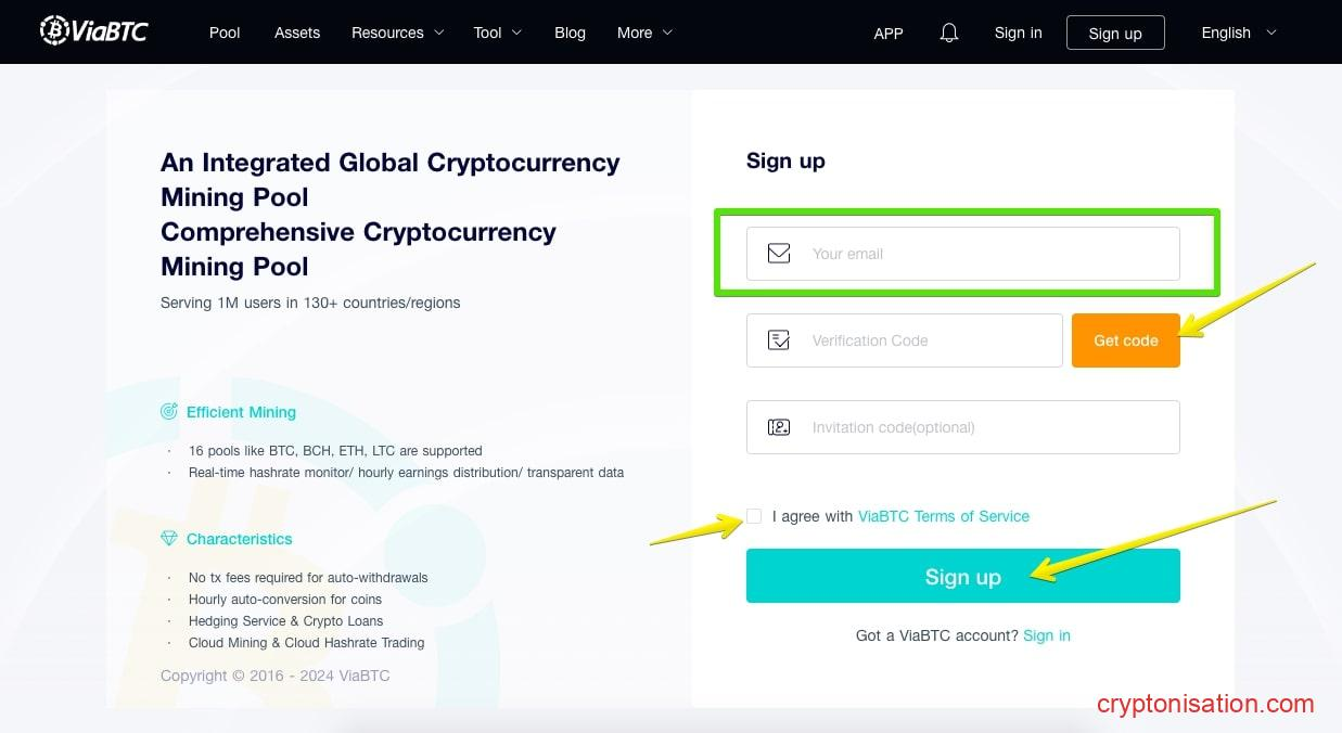 Форма регистрации