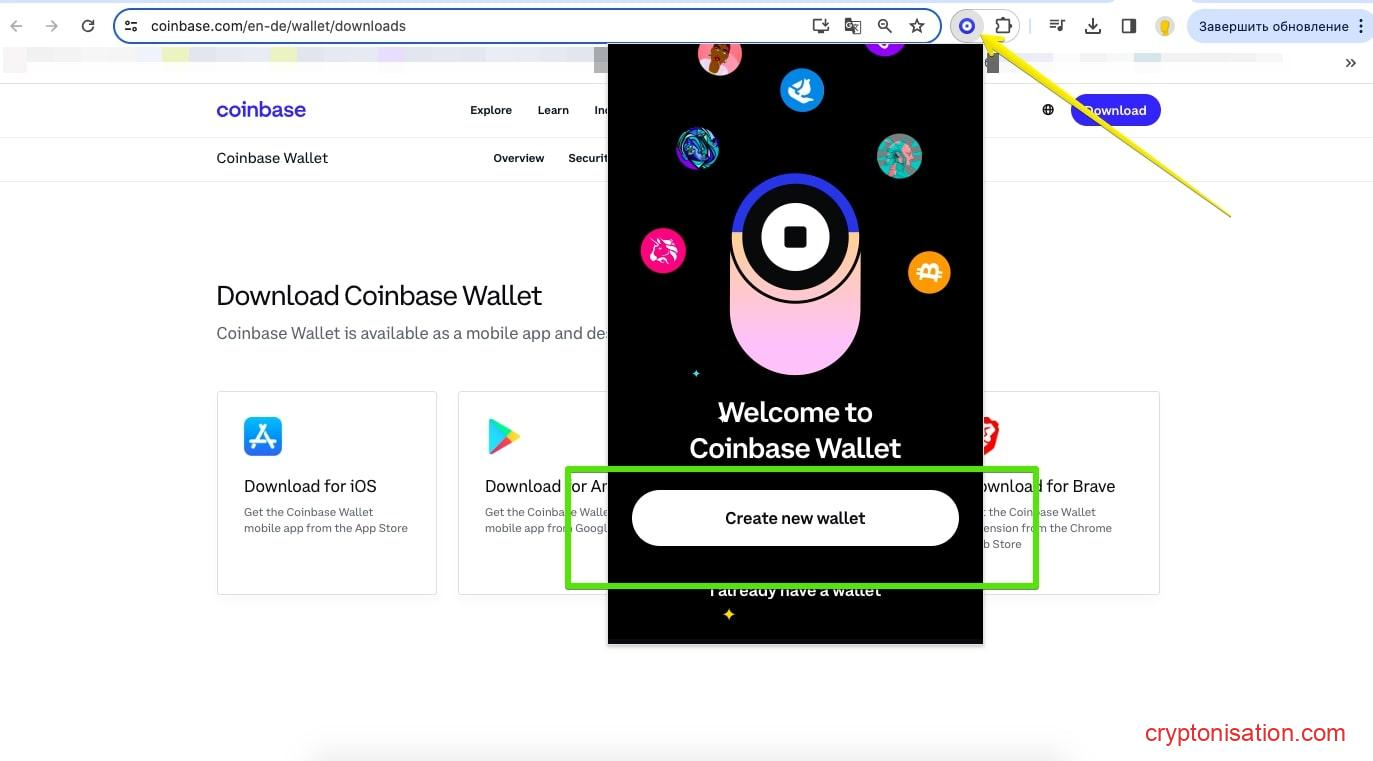 Tworzenie nowego portfela