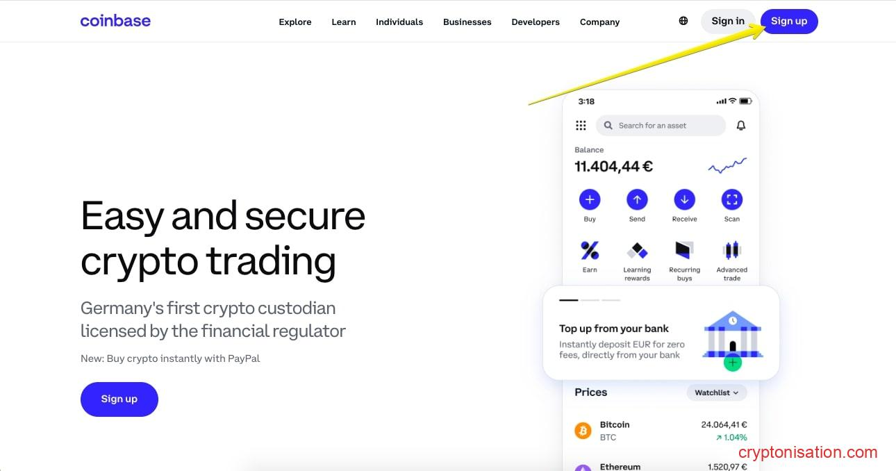 Начало регистрации