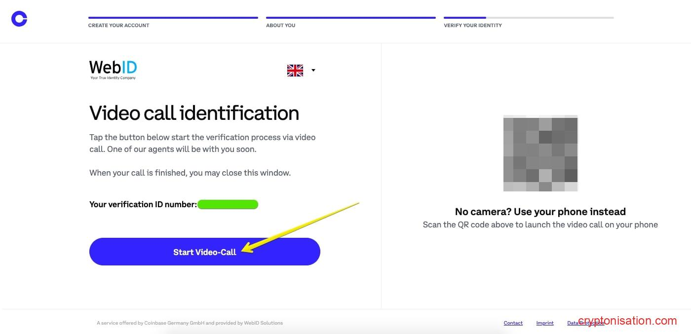 Начало видео-проверки