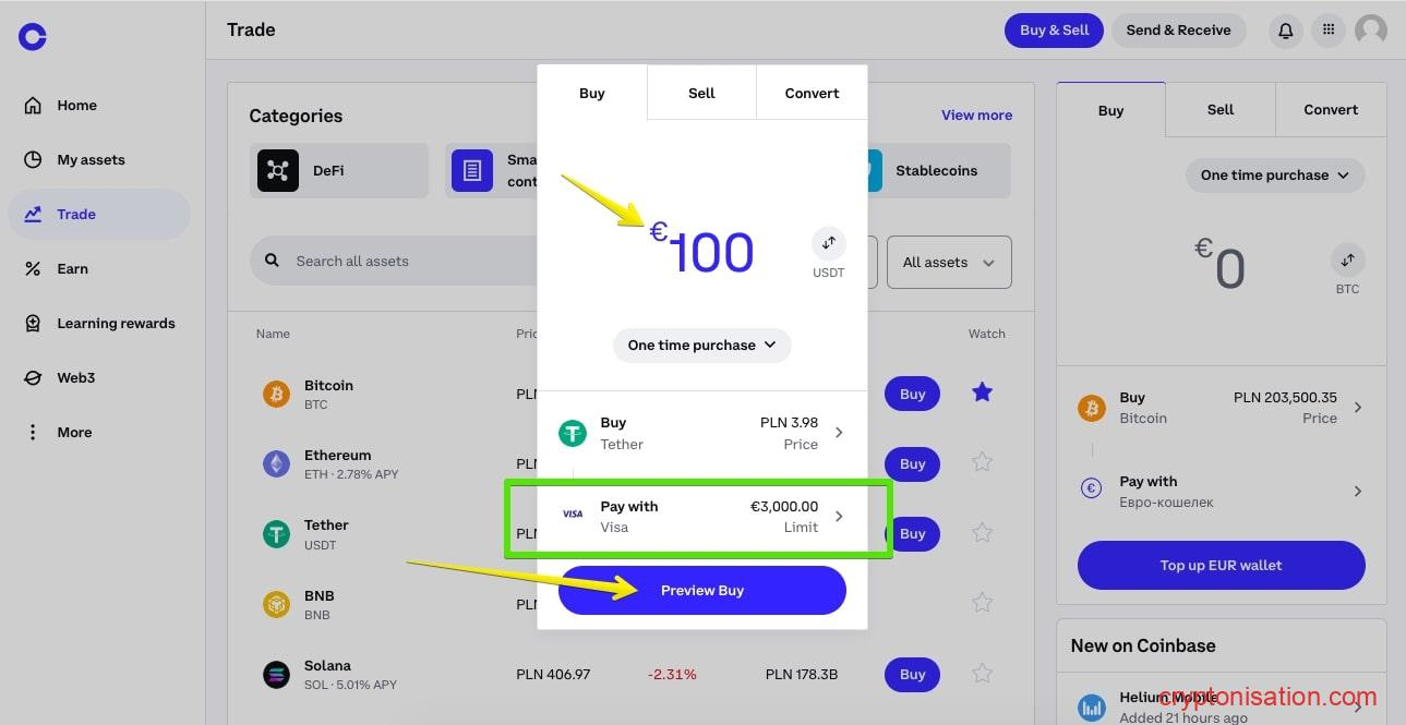 Заявка на покупку USDT с карты