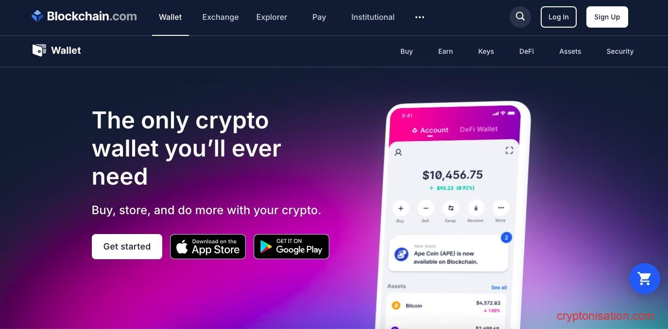 Главная страница Blockchain.com Wallet