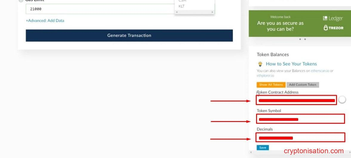 Форма ввода данных