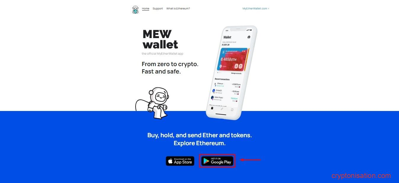 Ссылка для скачивания кошелька в Google Play