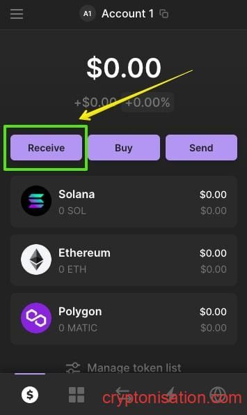 Получить активы