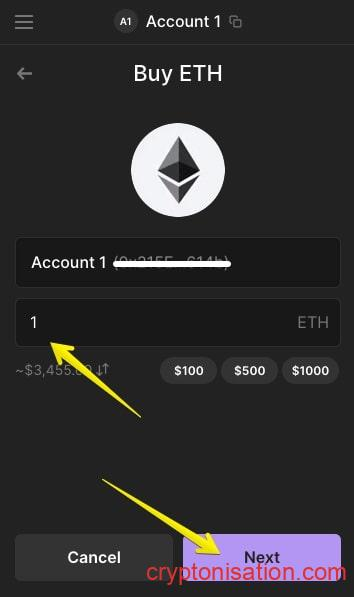 Сумма покупки