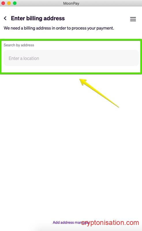 Платежный адрес пользователя