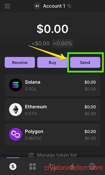 Отправить активы с кошелька