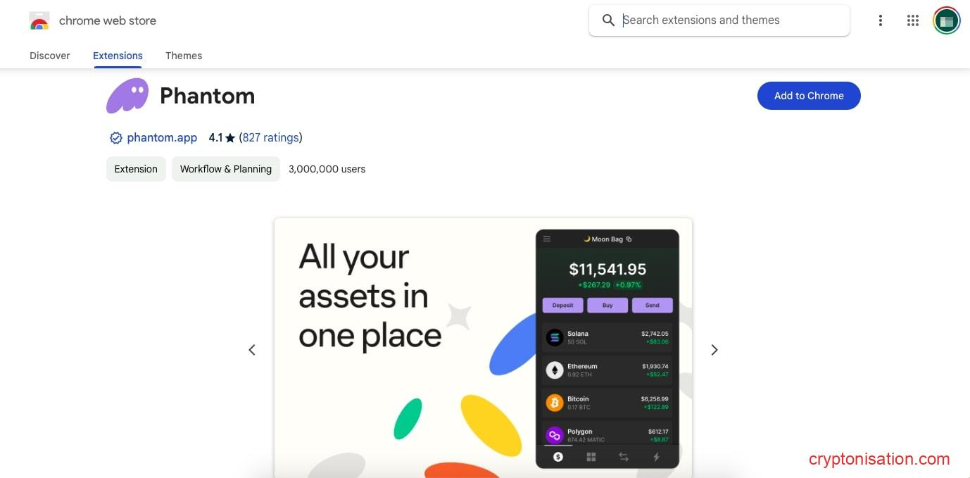Добавить в Chrome